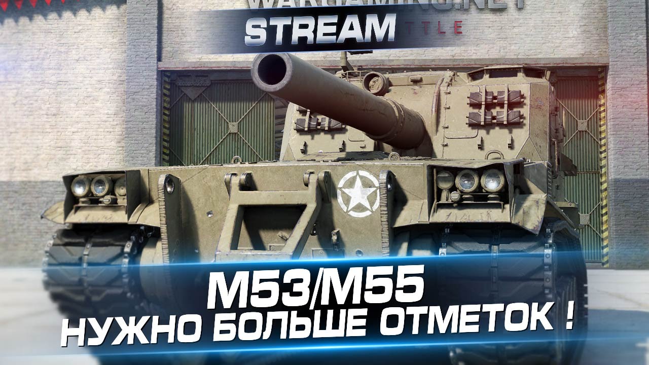 Бмв м53 дизель