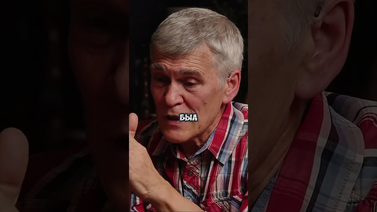 Прогноз тупика человечества | Сурдин #космос #наука #ас… — Transcript