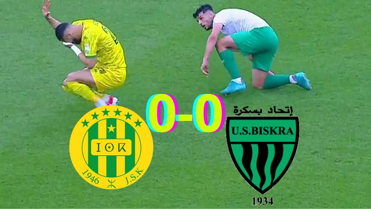 JSK VS US BISKRA, RÉSUMÉ.