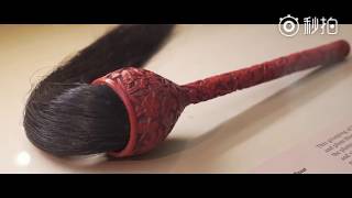 Cinnabar The Chinese Art Of Carved Lacquer