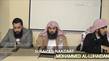 سورة النازعات تلاوة جميلة محمد اللحيدان