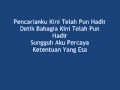 Hafiz Hamidun Jodoh Berdua