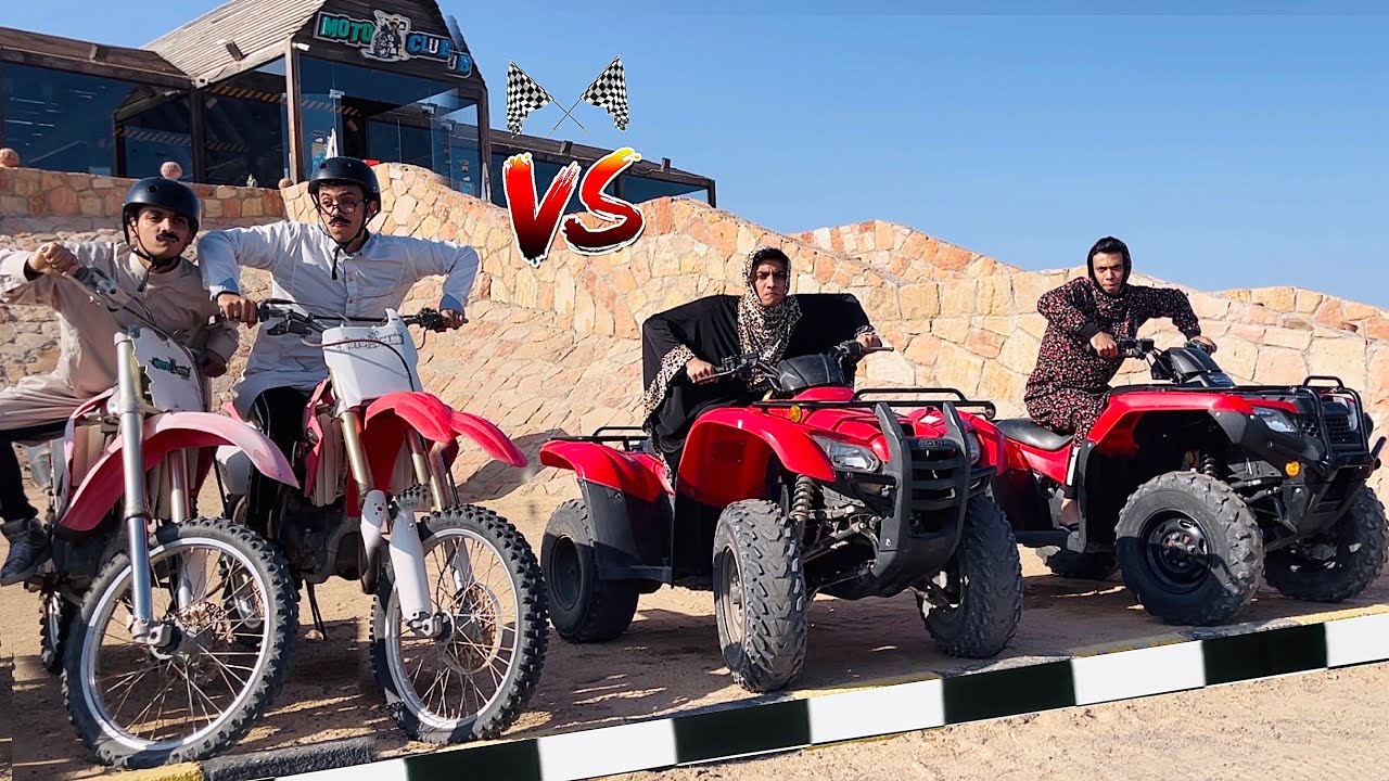 لما تعملو سباق متوسيكلات بين العيلتين🏆😂 السلسيلي والقيصر