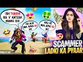 LADKA ko Random Cute LADKI bana k Tharki Dost k sath kiya TURU LOVE🤣wala Prank- Garena Freefire