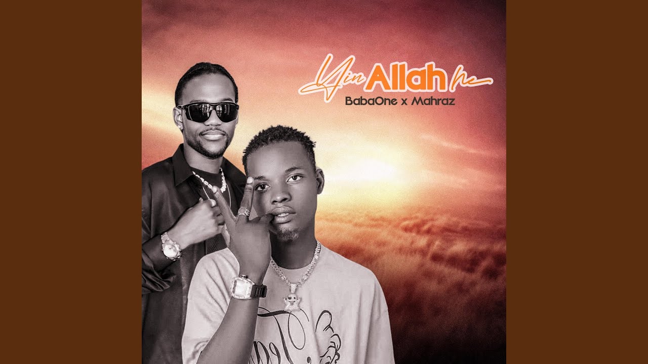 Yin Allah Ne (feat. Mahraz Number 1)