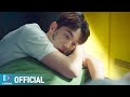 [MV] 케이윌 - 너 하나만 바라볼 사람 [스타트업 OST Part.17 (START-UP OST Part.17)]