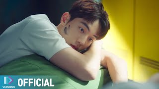 [MV] 케이윌 - 너 하나만 바라볼 사람 [스타트업 OST Part.17 (START-UP OST Part.17)]