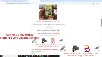 5Star BD40 Flash File MT6261 [ Official Firmware 100% Tested ]