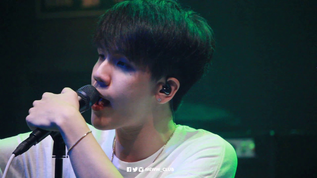 meyou live l u bar ubon youtube meyou live l u bar ubon youtube