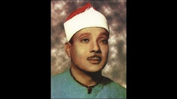 عبد الباسط عبد الصمد سورة الفاتحة (نااادر جداً) abdulbaset (192 kbps)