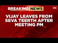 TN CM Vijay Meets PM Modi Over Mekedatu Dam Row, To Hold Talks With Amit Shah & Rahul Gandhi