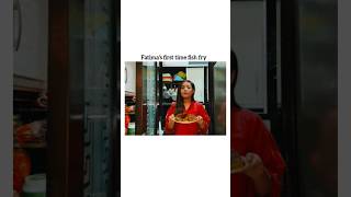 Fatima's first time fish fry #funnyshorts #sisterhood #fatimafaisal