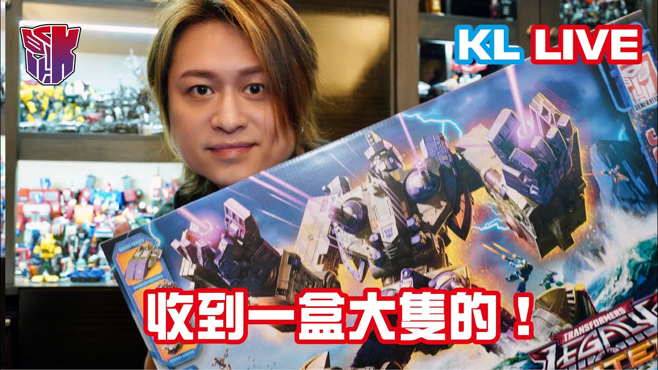 KL直播188 收到一盒大隻的!泰坦級潮汐波 TIDAL WAVE 縮圖