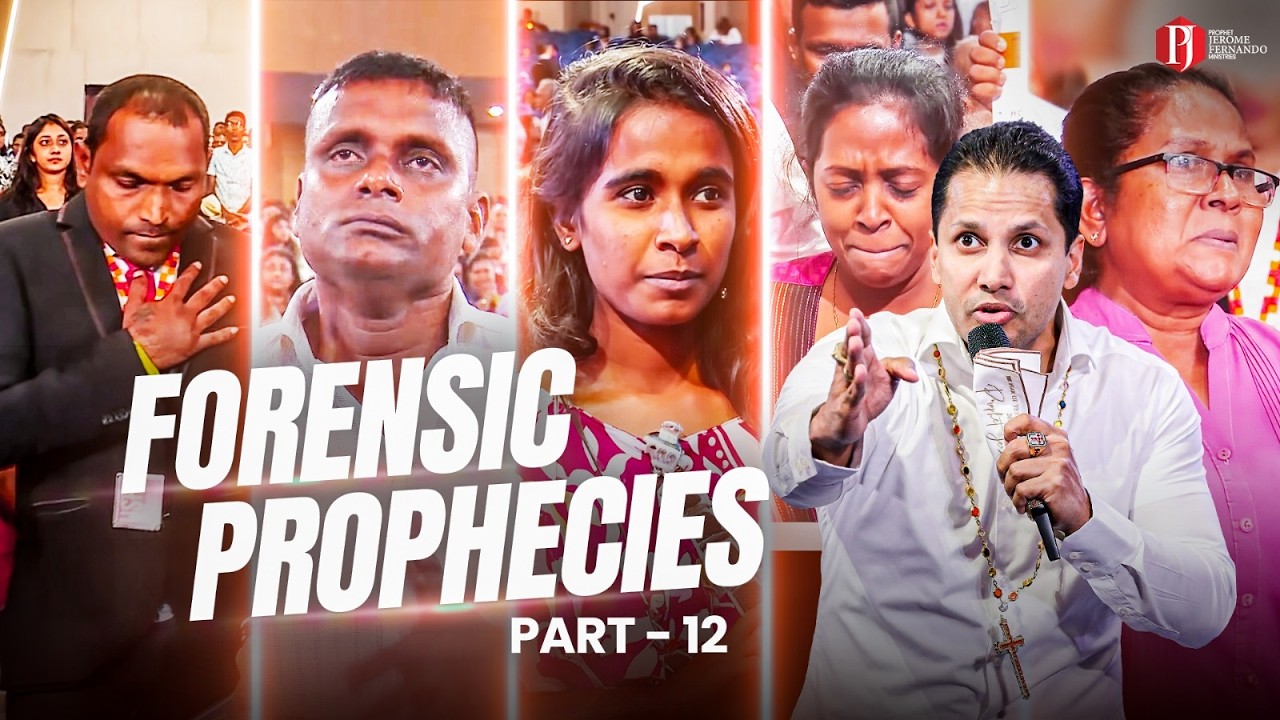 There’s a Prophet in Sri Lanka 🇱🇰 | Part 12 | ශ්‍රී ලංකාවේ දිවැසිවරයෙක් ඇත 🇱🇰 | 12 වන කොටස