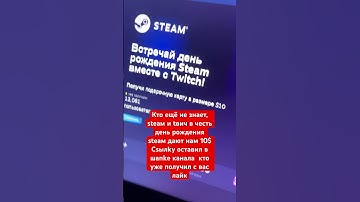 #cs2 #csgo #steam #dota2 #rust #rustclips #cssource2 #teamfortress2 #standoff2 #garrysmod