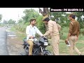 चालान कटने वाला है _ PK MAURYA 3.0