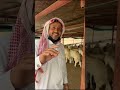 زيارة اخوي الشاعر و الاعلامي ونجم السناب سعد المسعودي لاخية فهد رشيد الصبحي 