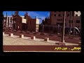 عين كارم القدس ستون حزنا عين كارم 2017