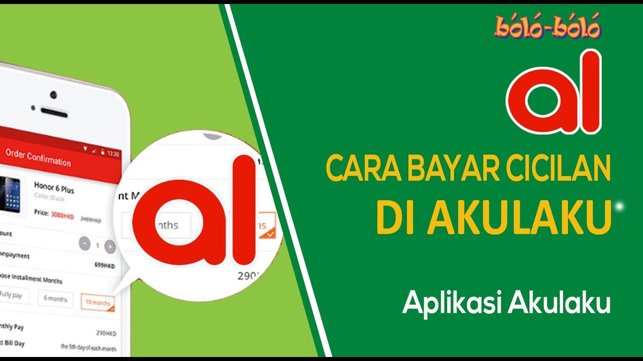CARA BAYAR CICILAN DI AKULAKU - YouTube