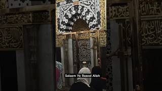 Salaam Ya RasoolAllah #muhammadﷺ #rasoolallah #nabi #makkah #rozarasool
