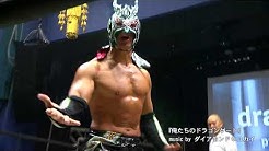 Dragongate Japan Pro Wrestling Youtube Dragongate Japan Pro Wrestling Youtube
