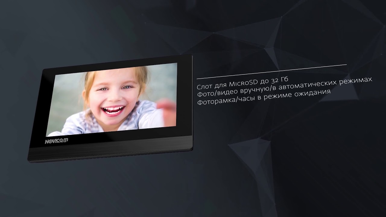 Tcl pdl 07 обзоры. Tcl pdl 07 обзоры
