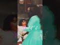 على دقات إليهي البني