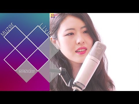 [Muzer Live] Milli Oshyun - The Ocean in your eyes (Feat. 송은주)