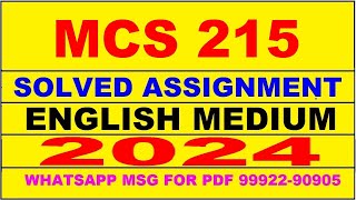 mcs 215 solved assignment 2024 | mcs 215 solved assignment in english 2023-24 | mcs 215 2024