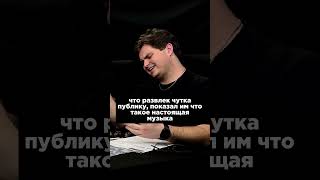 Козёл забрал деньги #творчество #dndshow #fantasy #юмор #dnd #show #нри #games #rpg #daggerheart