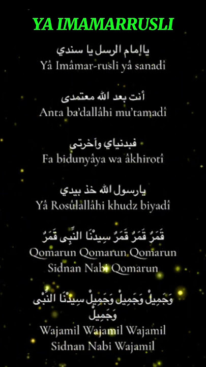 Download lagu “ YA IMAMARRUSLI ' Sholawat Merdu Penyejuk Hati | #shortvideo #video #sholawat #viral
