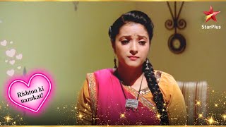Girija न क चर Full Ep. 1525 - 1526 Yeh Rishta Kya Kehlata Hai