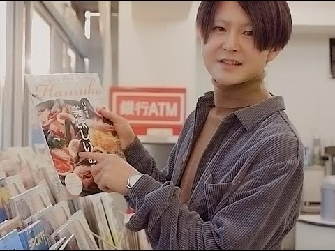 ティンカーベル初野 3曲入り円R 円 – ティンカーベル初野｜正式ホムーページ