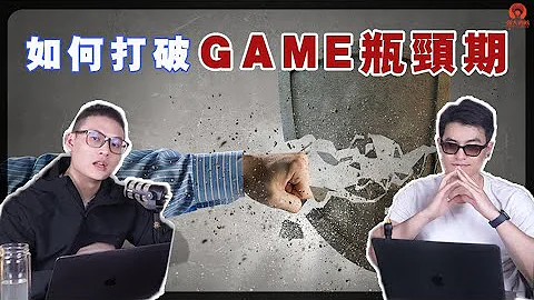 EP05  男人如何强大内心？持续输出！ 强大内核工程 | 良叔  | 柏林 | 强大内核提升【新世界TV】 - 天天要闻