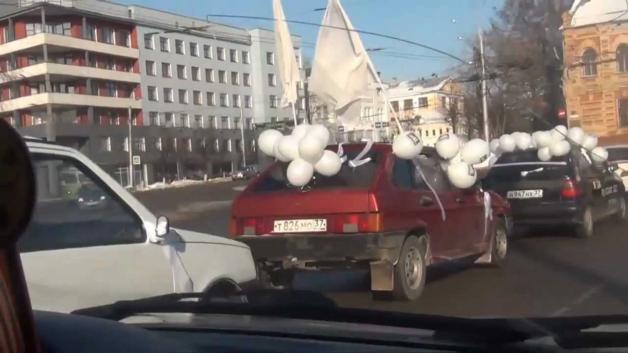 Белая лента? Подойдет! - YouTube