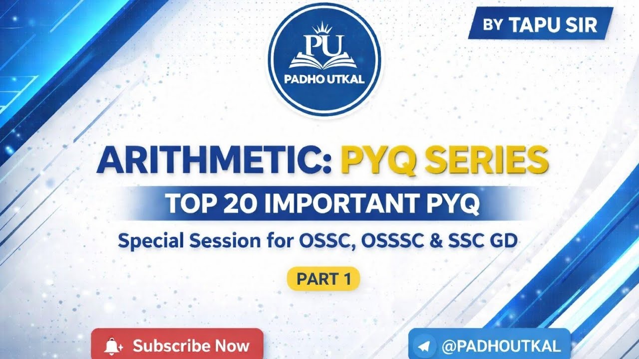 🎯 PYQ Maths Practice |🔥OSSC + OSSSC + SSC GD + SI | Important Previous Year Questions | Padho Utkal