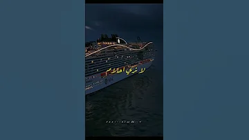 لايمكن العوده الامور انتهت 