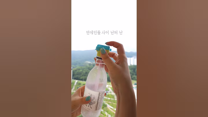 연예인들 사이 난리 난 쿠팡 꿀템 세 가지