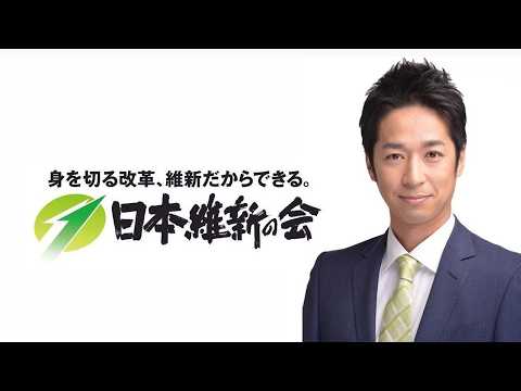 2026年7月24日(金) 藤田文武共同代表 囲み会見