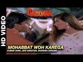 Mohabbat Woh Karega - Gaddaar | Kumar Sanu, Udit Narayan & Sadhana Sargam | Sunil Shetty