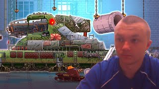 картинка: [Gerand] ТЫ ПОЧИНИШЬ ЯПОНСКУЮ ДОРУ! Ремонт монстра врага!