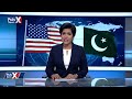 Pakistan friendship Iran and America dialogue on Islamabad #breaking new#news#pulsexnews#AI