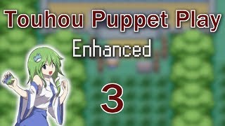 DER BODEN IST DER FEIND | Lets Play Touhoumon Enhanced - Part 3 -