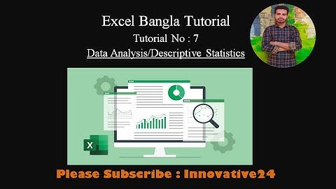 Data Analysis | Descriptive Statistics | Excel Bangla Tutorial | Microsoft Excel | No-