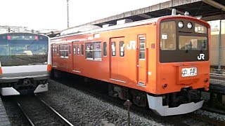 JR東日本　201系 4編成　中央線 西八王子駅