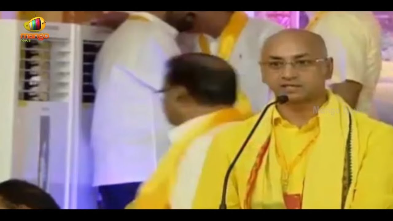 TDP MP Jayadev Galla Excellent Speech at Mahanadu 2016 in Tirupati | Mango News