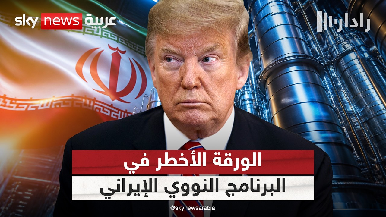 ��� ���� ����� ������ �� ����� ���������� ������ �� ����� ����� �������� | #�����
 - نشر قبل 39 دقيقة