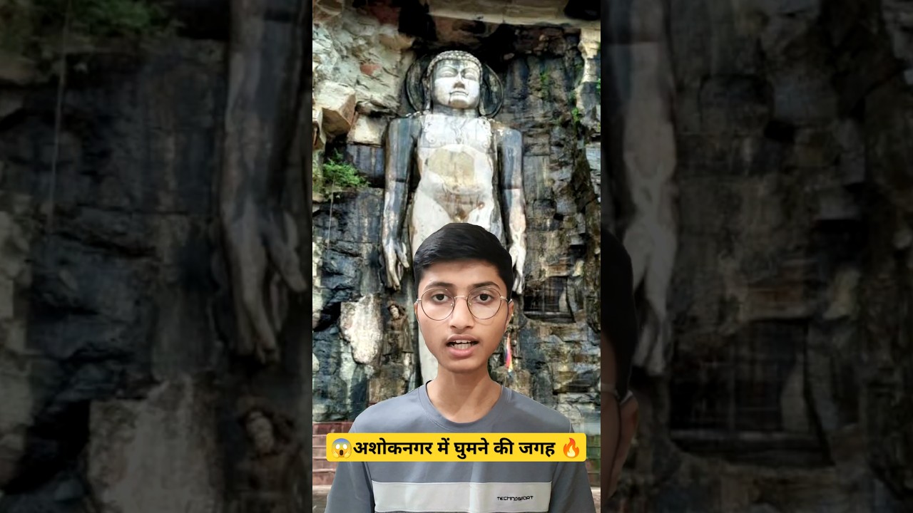 #11 Famous places of Ashoknagar😱 