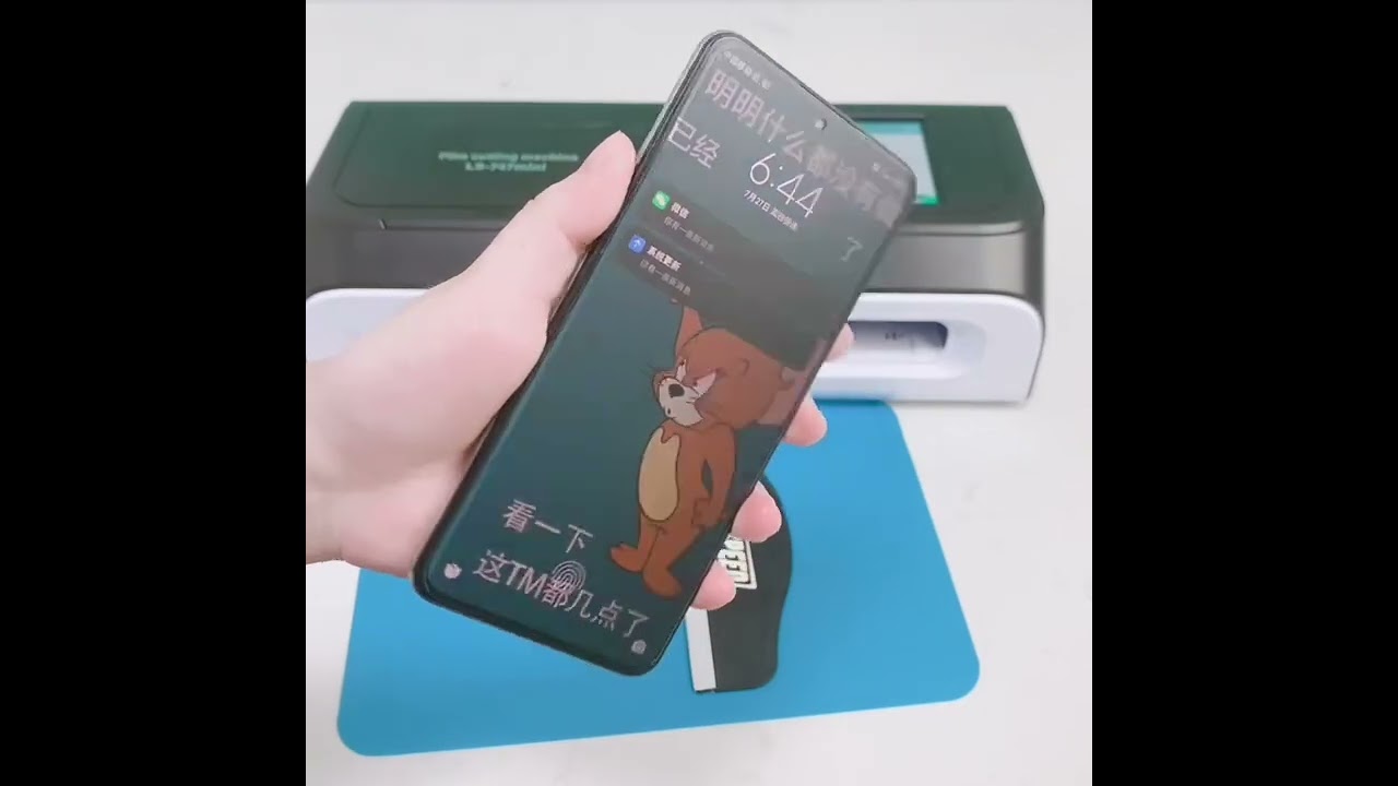 One film cutting machine can meet your needs for different shapes of front film and back film