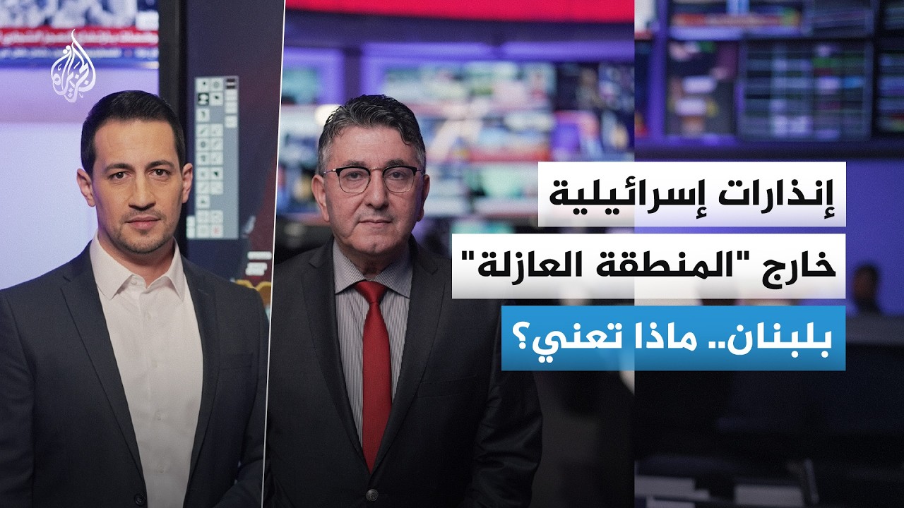 ������� ��������� ���� -������� �������- ������.. ���� �����
 - نشر قبل 6 دقيقة